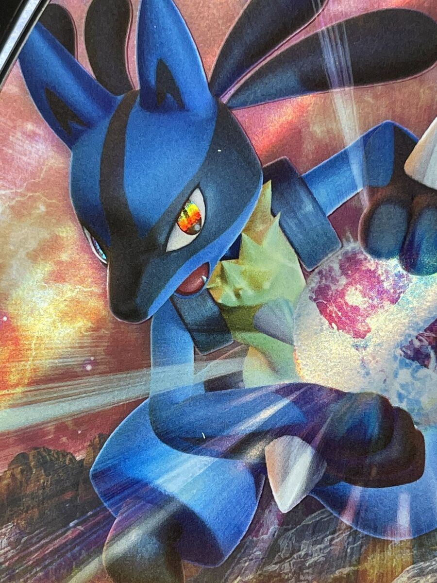 Mavin  Lucario V 027/073 Champions Path - NM Ultra Rare Full Art Pokemon  Card