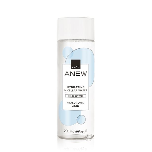 Hydrating Micellar Water - 200ml with Hyaluronic Acid