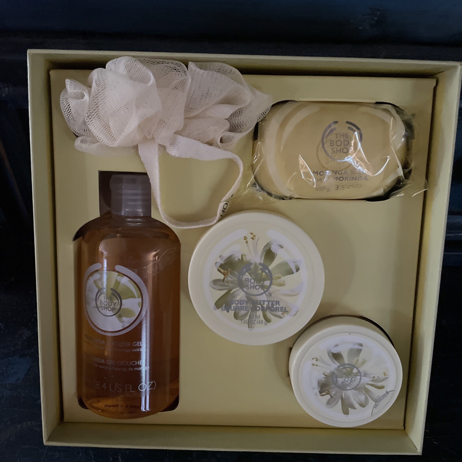 The Body Shop Moringa Collection Gift Set 5 Piece Shower Gel Body Butter Scrub-image