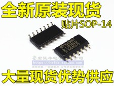 10PCS HEF4069UBT HEF4069 SOP14 Logic IC #96-9
