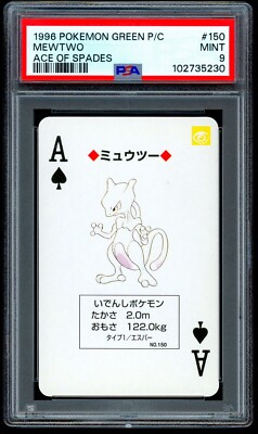 Pokemon MEWTWO Japanese GREEN Back Ace of Spades POKER Playing