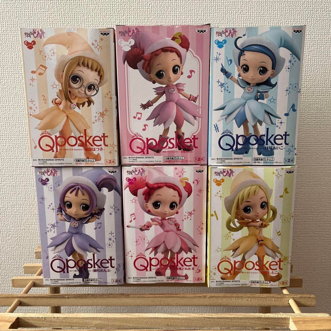 Ojamajo Doremi Q Posket Figura Hazuki Aiko Onpu Momoko Juego de 6 Japón