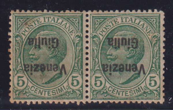 E7432: Austria #N22a Mint Pair ERROR; CV $115