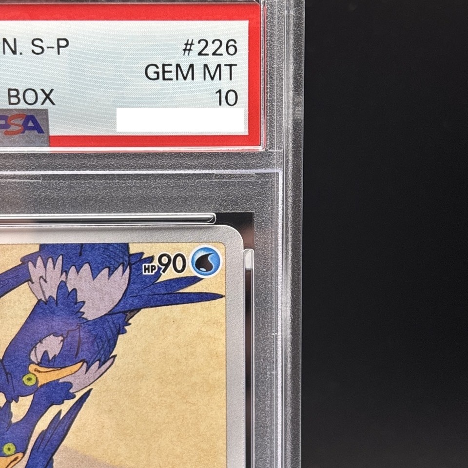 PSA 10 Pikachu Cramorant 226/S-P 227/S-P Stamp Box Promo
