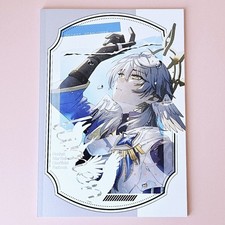 Honkai: Star Rail HSR Sunday Illustration Dj Fanbook Artbook