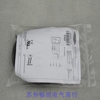 1PCS BRAND NEW ONES   QS18VP6LP Sensor&Proximity Switch  #zc