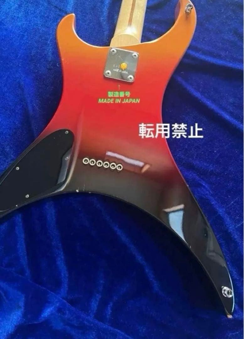 【QUEST 】ATAK 5 マツモク製 ギター Electric Guitar QUEST ATAK 5 Matsumoku Rare Japan Unique Design | eBay