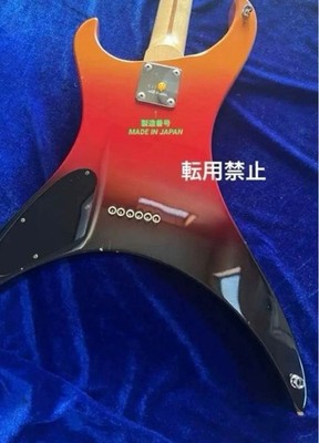 Electric Guitar QUEST ATAK 5 Matsumoku Rare Japan Unique Design | eBay