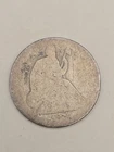 1877 Seated Liberty Silver Half Dollar 50C - Philadelphia Mint