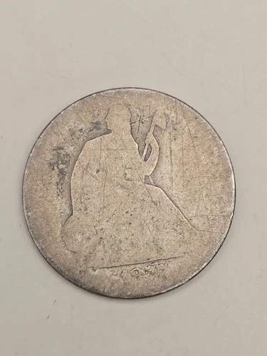 1877 Seated Liberty Silver Half Dollar 50C - Philadelphia Mint