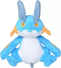 Swampert Pokémon Center Fit Plush Toy 7.7in Sized Limited Used