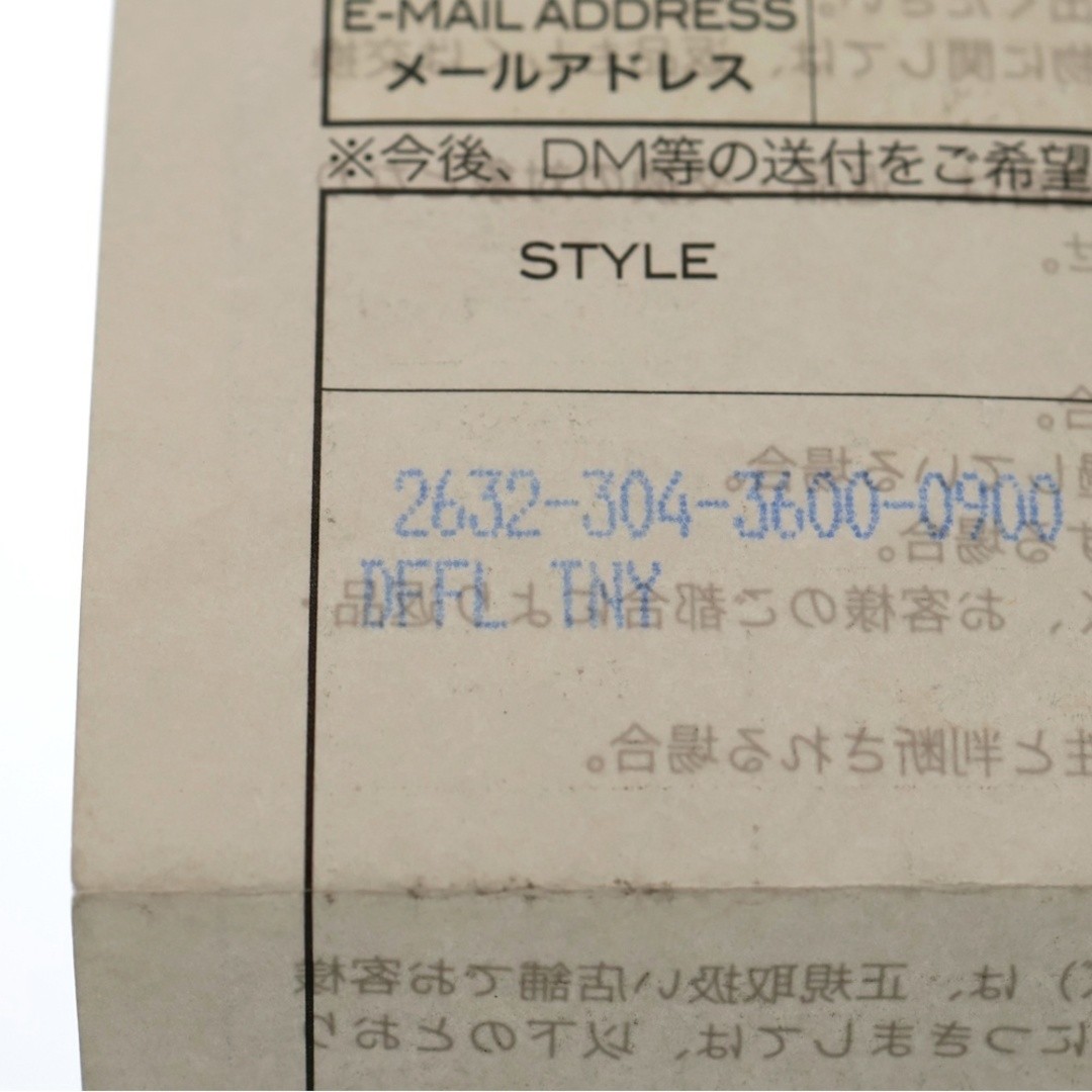 Chrome Hearts Duffle TINY Dagger Zip Leather Bost… - image 6