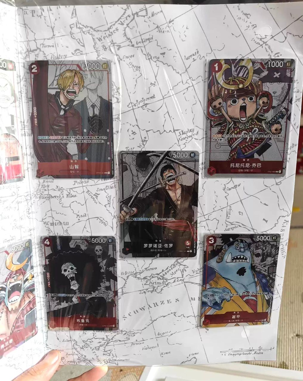 ONE PIECE 25th Anniversary Premium Card Collection Exclusive view 5