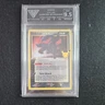 Umbreon Gold Star 17/17 Pokemon Celebrations Holo Card
