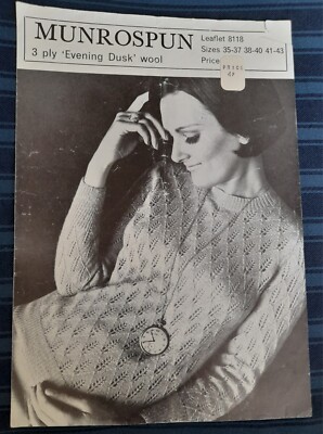 Knitting Munrospun Jumpers Original 1940's Knitting Pattern Lady's
