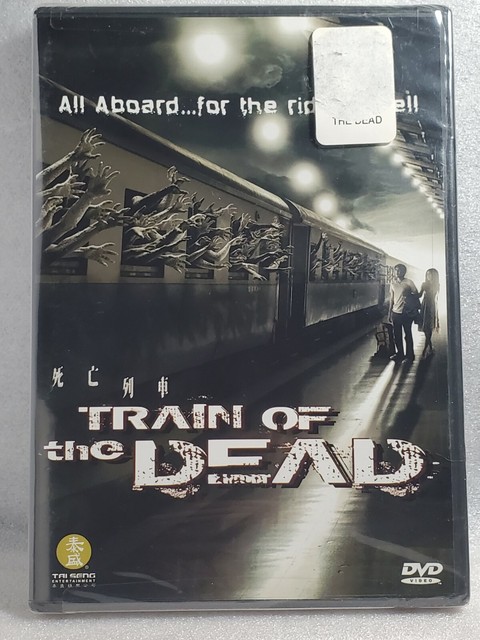 Train Of The Dead Dvd 2008 For Sale Online Ebay