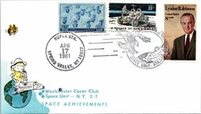 SPACE ACHIEVEMENTS CACHET EVENT COVER AT ROPEX SPRING VALLEY NY 1981 - Apr 17