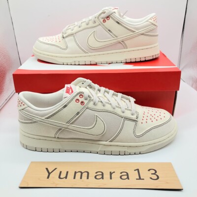 Nike Dunk Low Retro Light Orewood Brown Sashiko DV0834-100 Men's