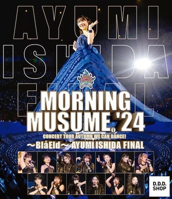 Morning Musume 24 Concert Tour WE CAN DANCE Fall Final Live Recording
