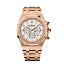 Audemars Piguet 26320OR.OO.1220OR.02 Royal Oak 18k Rose Gold 41mm Silver 2014