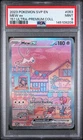 PSA 9 2023 POKEMON SVP EN-SV PROMO 053 MEW EX 151 ULTRA PREMIUM COLLECTION