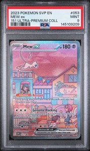 uxie pokemon card Amazon.com: Pokemon - Azelf Mesprit Uxie - Astral Radiance