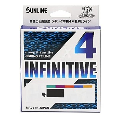 SUNLINE Saltimate INFINITIVE X4 300m 5-Colors #0.8 14LB PE Braid