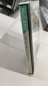 HUCARD PC Engine Soft New Zealand Story Used