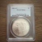 1881 CC Morgan Silver Dollar $1 PCGS MS 64