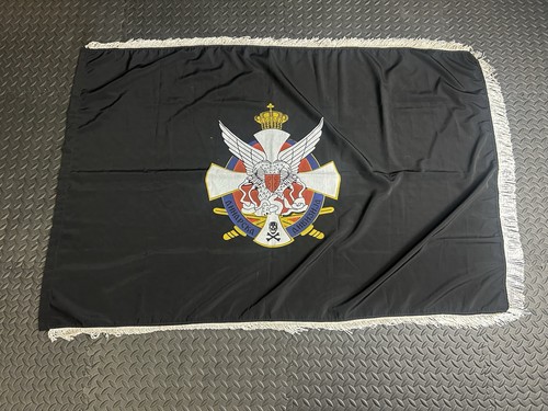 Yugoslav Wars Serbian Chetnik Dinara Division Flag Banner Bringback KFOR IFOR
