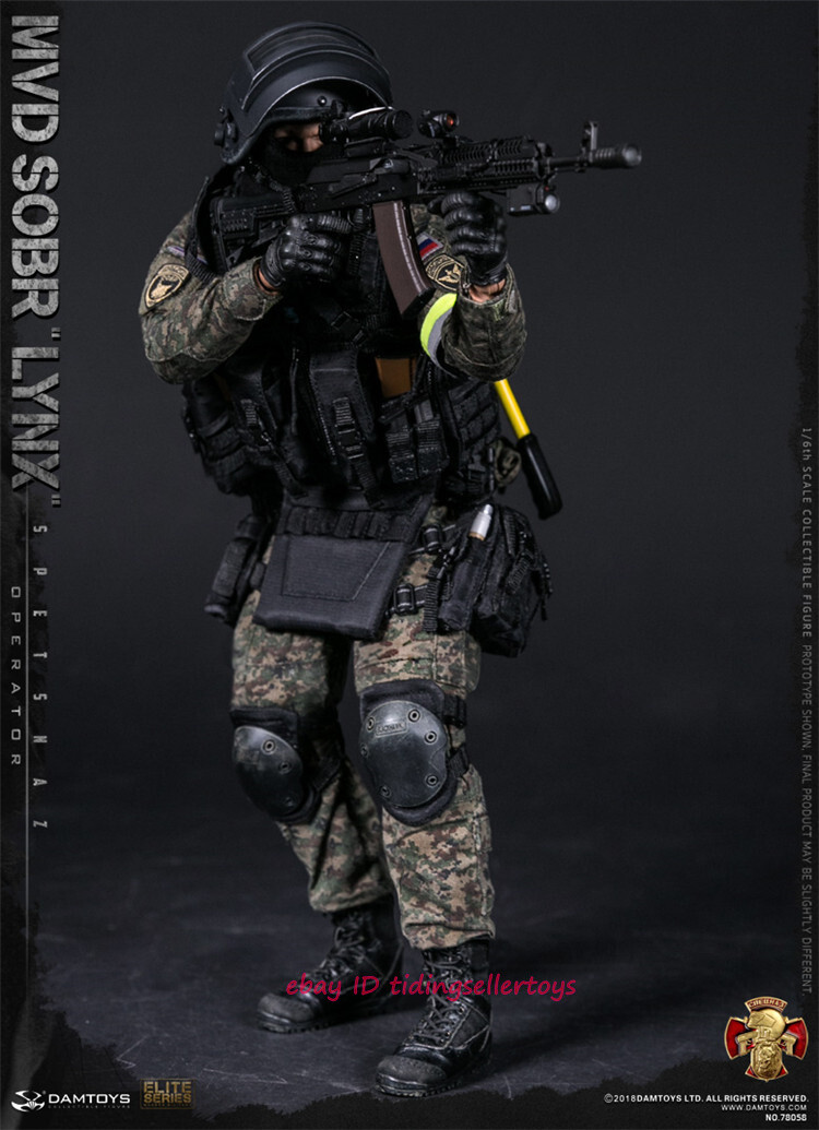 1/6 DAMTOYSダムトイス ロシア MVD SOBR SR-2Mヴェレスク 1/6 DAMTOYSダムトイス ロシア MVD SOBR SR-2Mヴェレスク