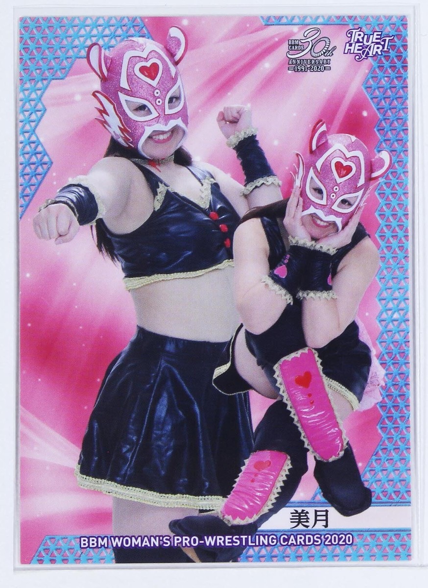 Mizuki - 2020 BBM Women's Pro-Wrestling TRUE HEART Trading Card | eBay