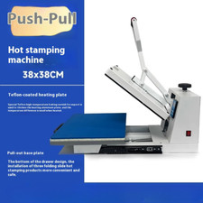 3838cm Heat Transfer Stamping Machine Small Heat Press Embossing Machine