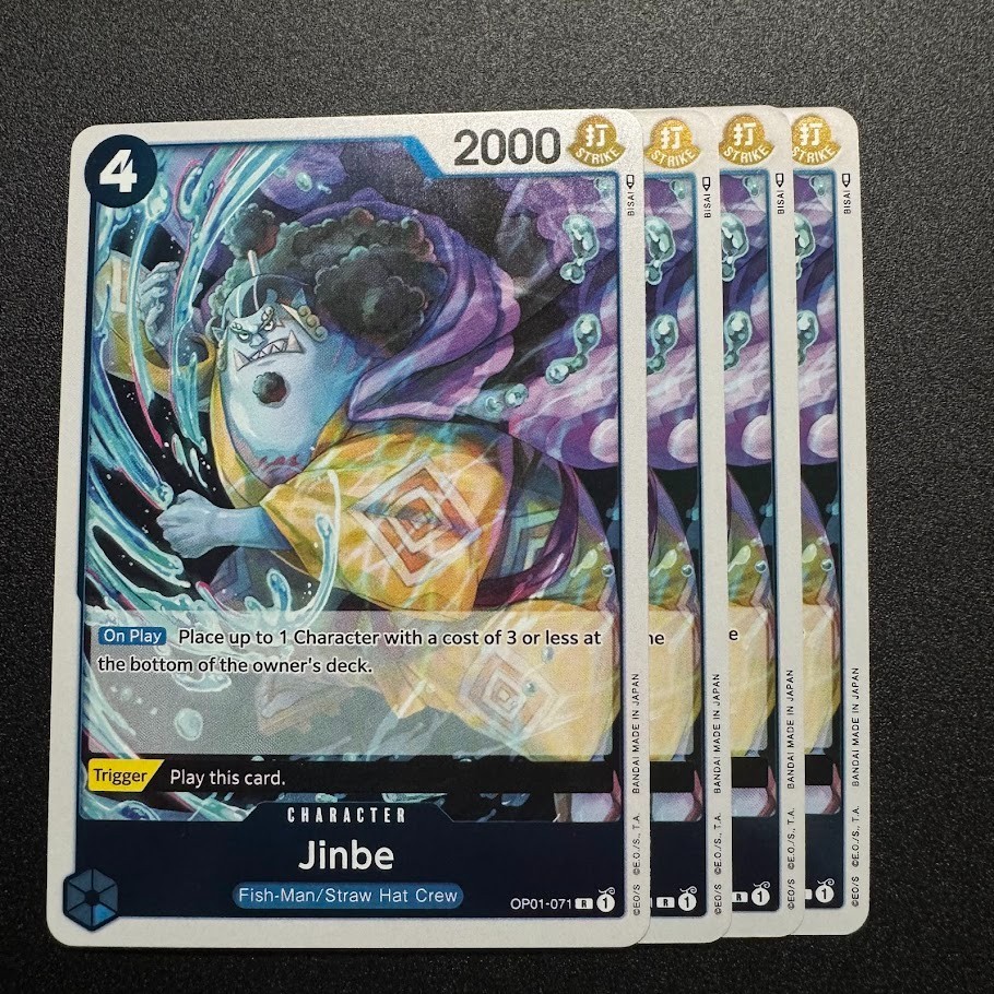 4x Jinbe OP01-071  Romance Dawn Rare - One Piece TCG English Playset Near Mint