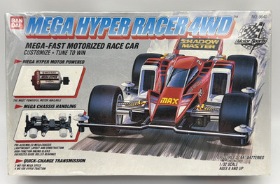 Bandai Mega Hyper Racer 4WD 1989 SHADOW MASTER 1/32 No. 9040, Motorized