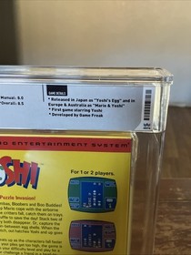 Yoshi NES Nintendo Entertainment System 1992 CIB Complete in Box Graded Wata 8.5