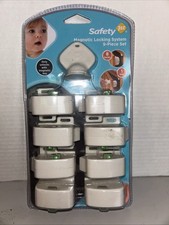 Magnetic Locking System 8 Locks 1 Key - Complete 9 Piece Set