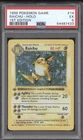 Raichu 1999 Pokemon Base Set 1st Edition Holo 14/102 PSA 5