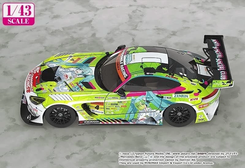 Hatsune Miku AMG 2022 Season Opening Ver. 1/43 Model Cars Good Smile Racing - Image 3 of 4