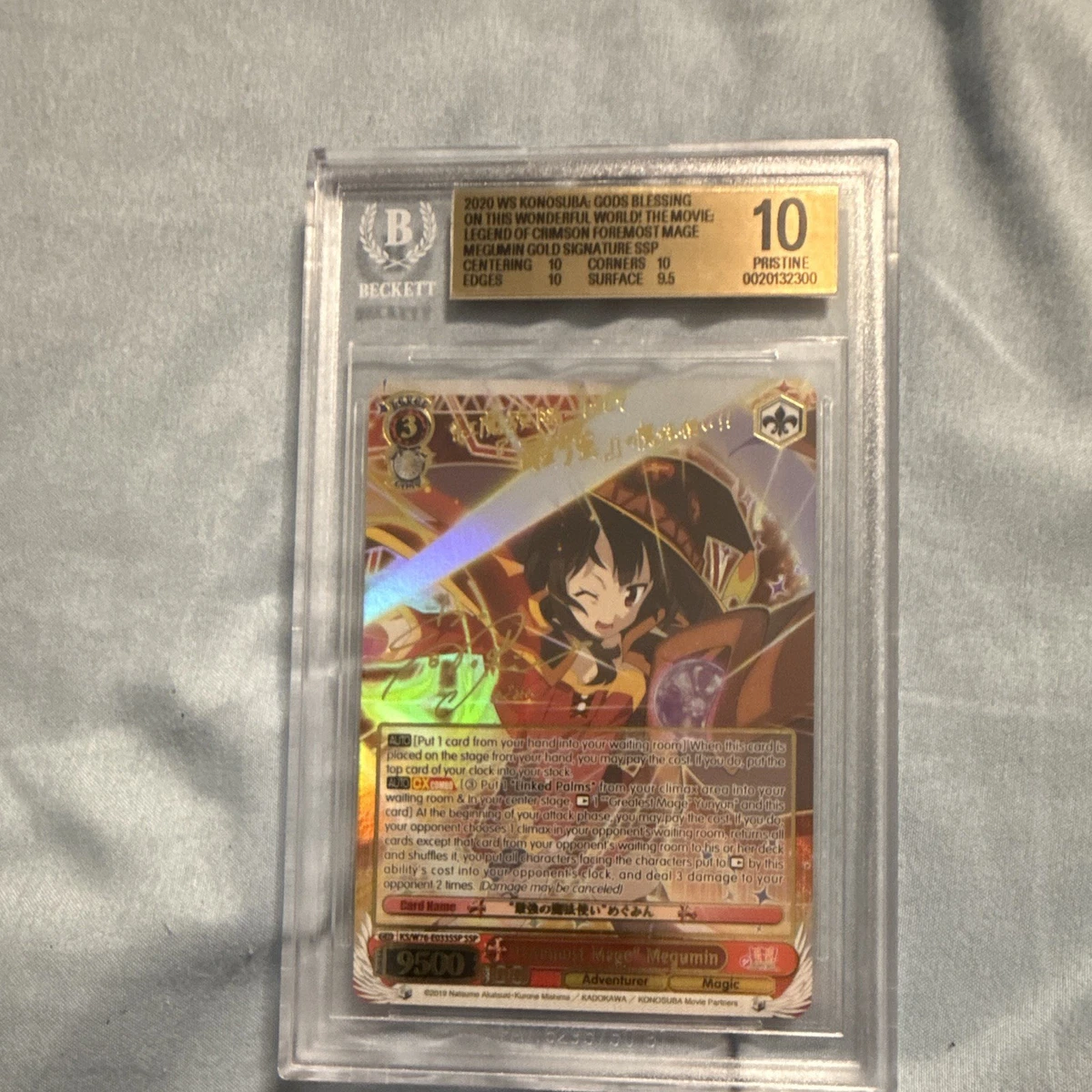 Individual Trading Card Games Weiss Schwarz in English for sale - eBay
