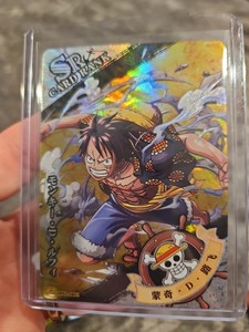 One Piece Holo Cards | eBay