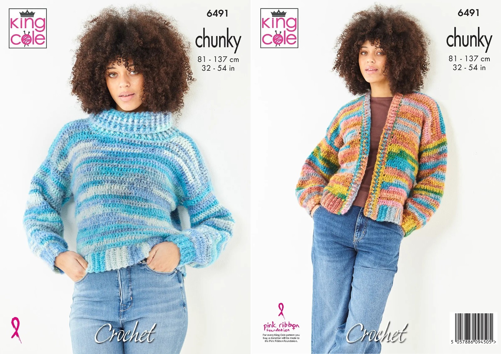 King Cole Chunky Crochet Pattern - 6491 Ladies Sweater & Cardigan (2 Designs)