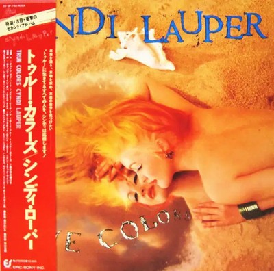 LP Cyndi Lauper True Colors OBI, BOOKLET INCL. JAPAN NEAR MINT Portrait