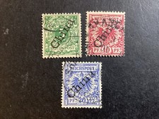 ICOLLECTZONE German Occupation China 2-4 F/VF used (1)