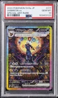 2024 POKEMON JAPANESE SV8A-TERASTAL FEST EX SPECIAL ART RARE UMBREON EX PSA 10