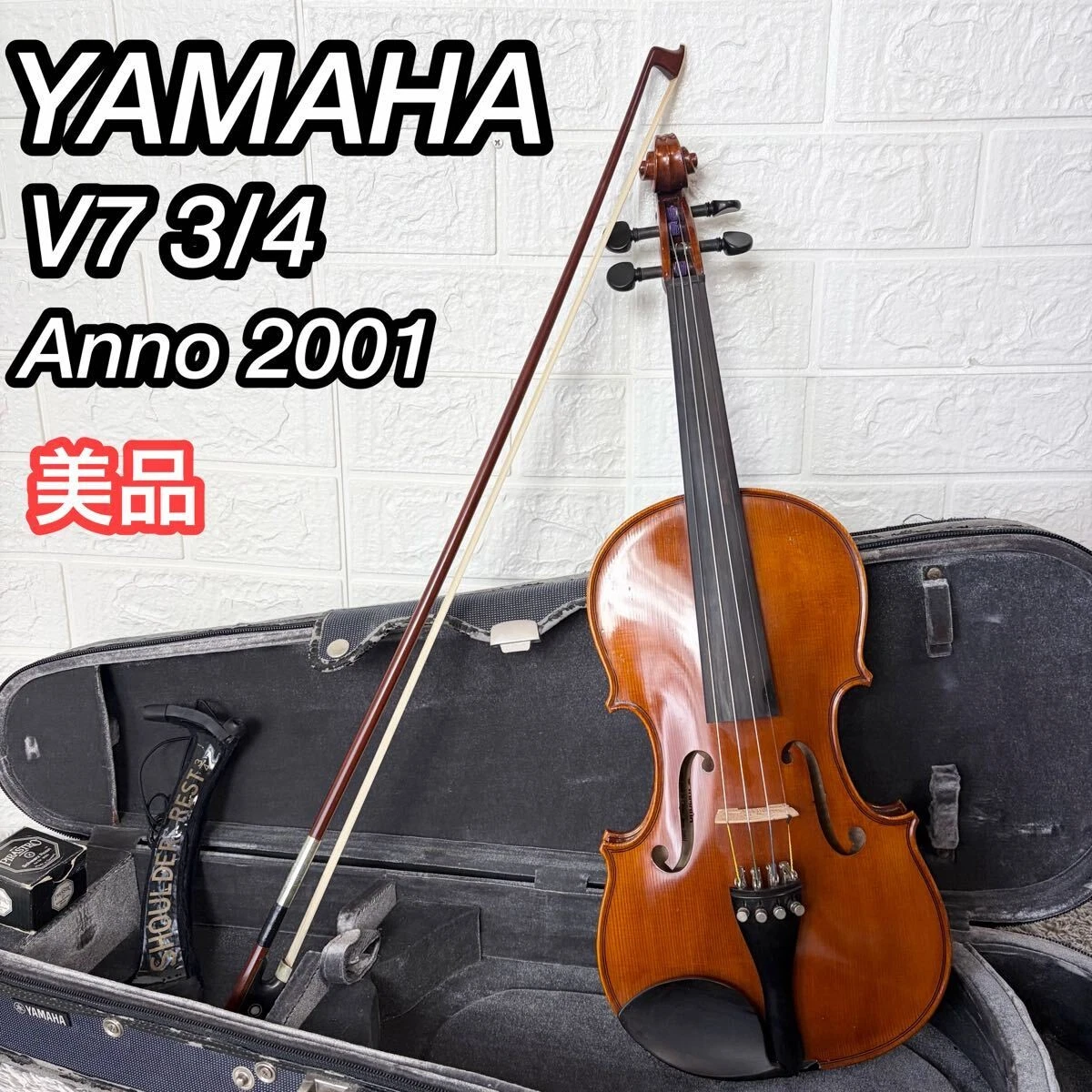 Yamaha 3/4 Violins for sale | eBay