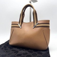 Borsa Gucci Tom Ford in pelle con targhetta certificata marrone usata autentica
