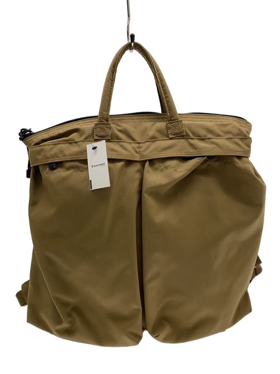 SML Backpack Polyester BEG Plain - image 1
