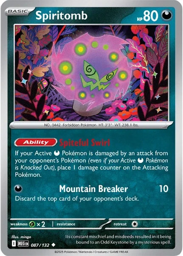 Mega Evolution Complete Your Set Holo/Reverse Holo EX's  Choose Card Pokemon TCG - Picture 163 of 248