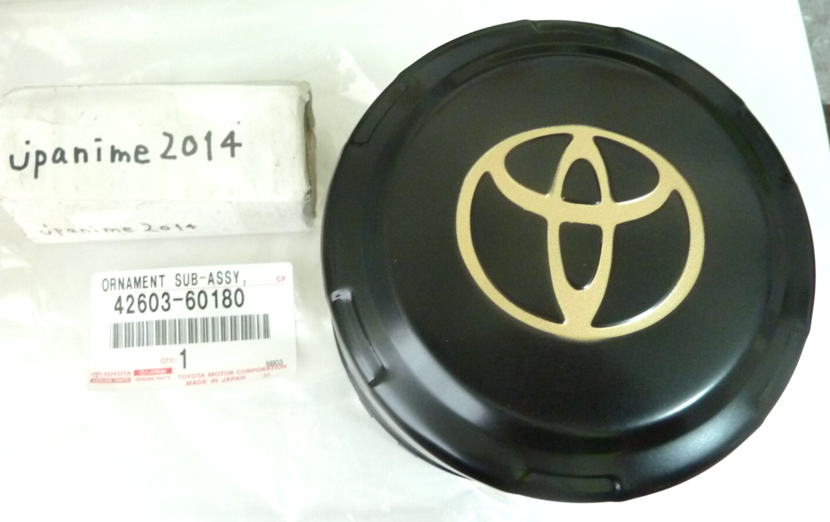 TOYOTA Genuine Land Cruiser 80 Series Center Wheel Hub Ornament